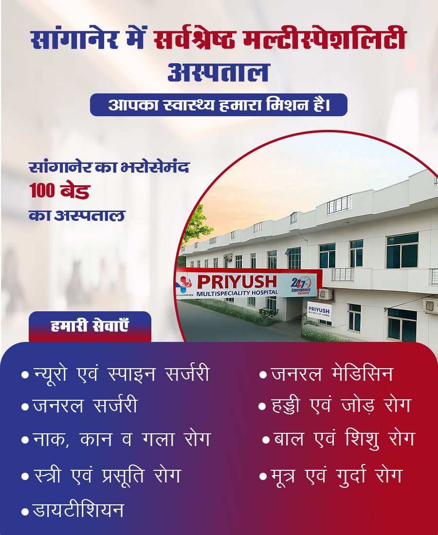 Slider Image 1 Mobile